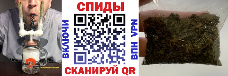 что такое наркотик  Ярцево  БУТИРАТ BDO 33% 