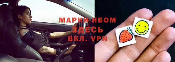 мдпв Белоозёрский