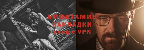 не бодяженный Остров
