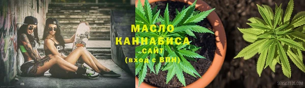 мет Нязепетровск