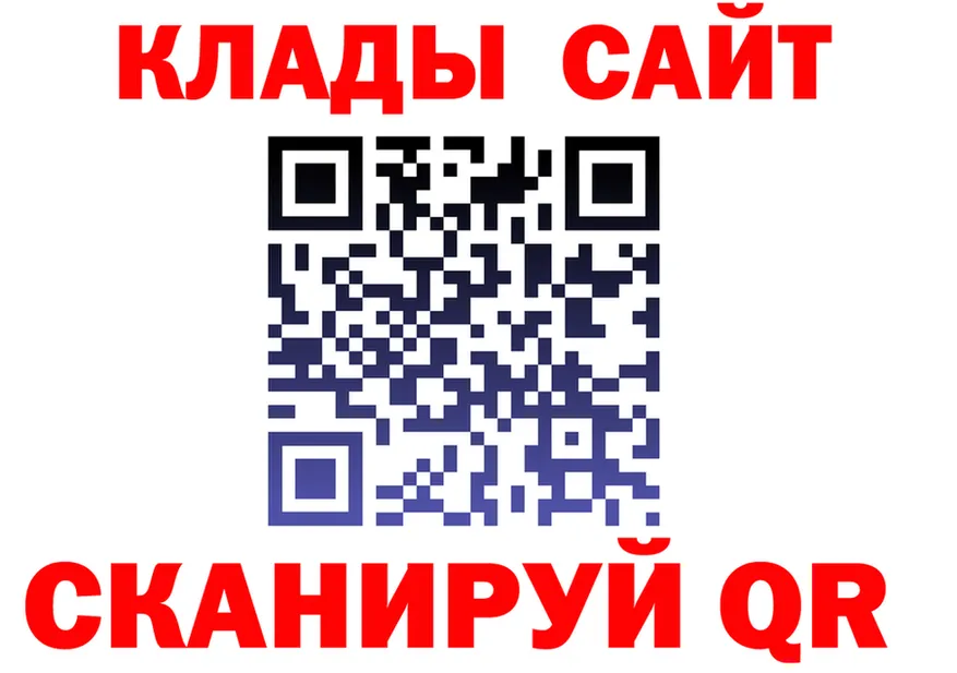 АМФ VHQ зеркало shop блэк спрут Ярцево